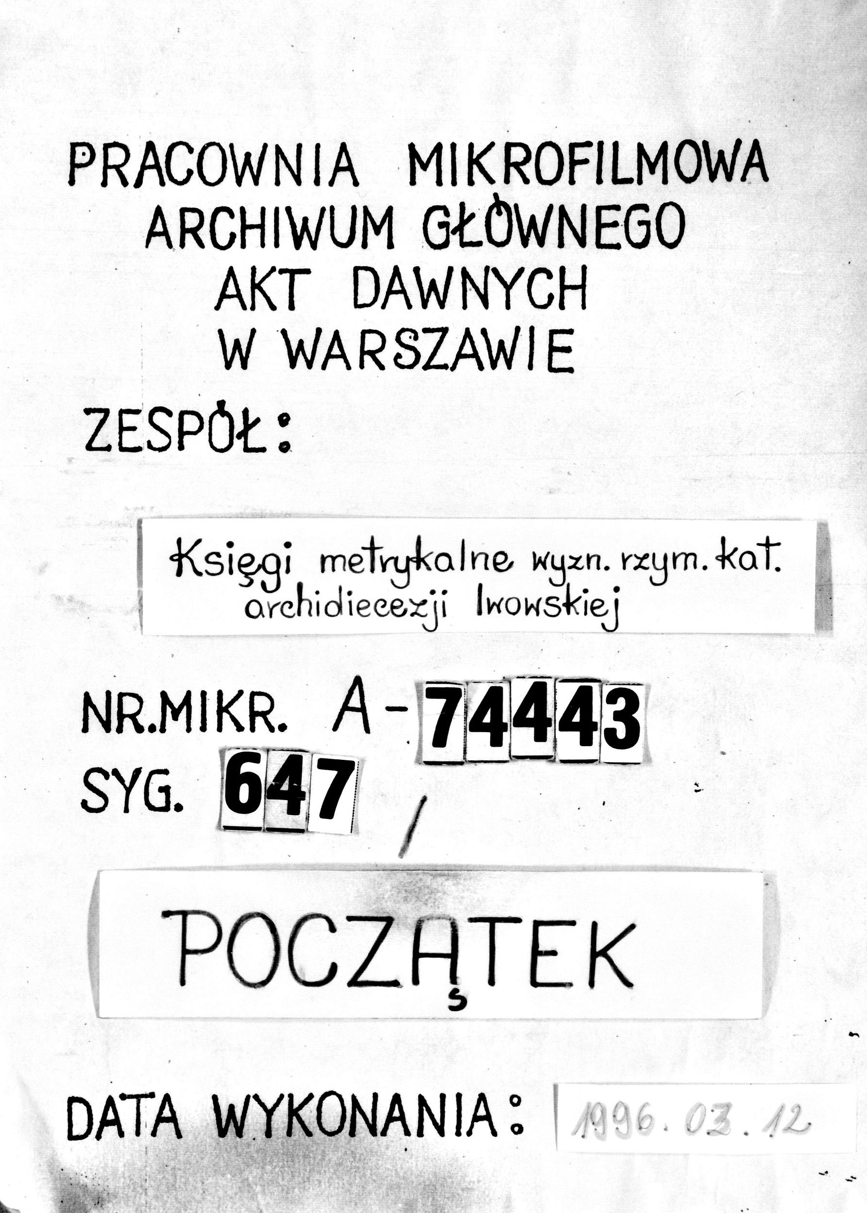 PL_1_301_647_0000-tablica poczatkowa